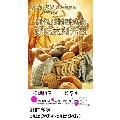 麵粉