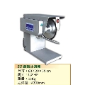 55.雞鴨分割機