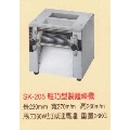 SK205-輕巧型製麵條機