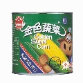 【瑞輝】牛頭牌玉米粒2.1k