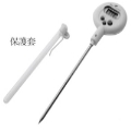電子防水溫度計(香港)