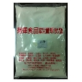 【瑞輝】玉米粉