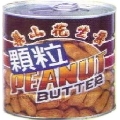 【瑞輝】梨山顆粒花生醬-中